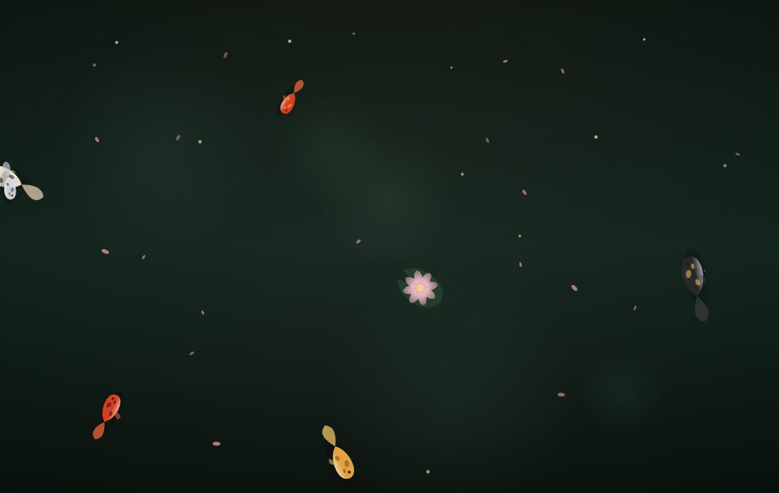 A real frame of Something calm, living in a note.